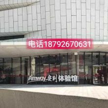 2019抗皺護膚品價格 報價 抗皺護膚品批發 第14頁 美容美發網