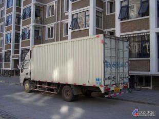 供應合肥至攀枝花物流專線/物流公司/貨運運輸_交通運輸_世界工廠網(wǎng)中國產(chǎn)品信息庫