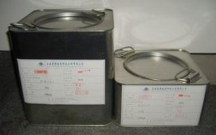 供應攀枝花碳纖維膠地區(qū)銷售 碳纖維膠價格 碳纖維膠廠家直銷_建筑建材_世界工廠網(wǎng)中國產(chǎn)品信息庫