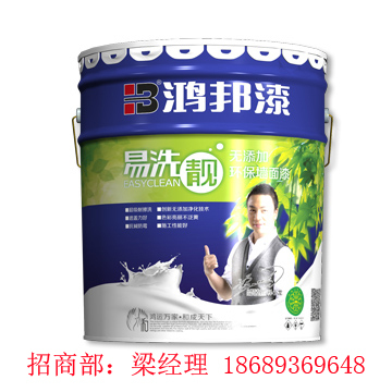 攀枝花油漆招商|攀枝花油漆十大品牌廠家|-【效果圖,產(chǎn)品圖,型號圖,工程圖】-中國