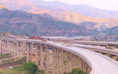 攀枝花市仁和區人民政府